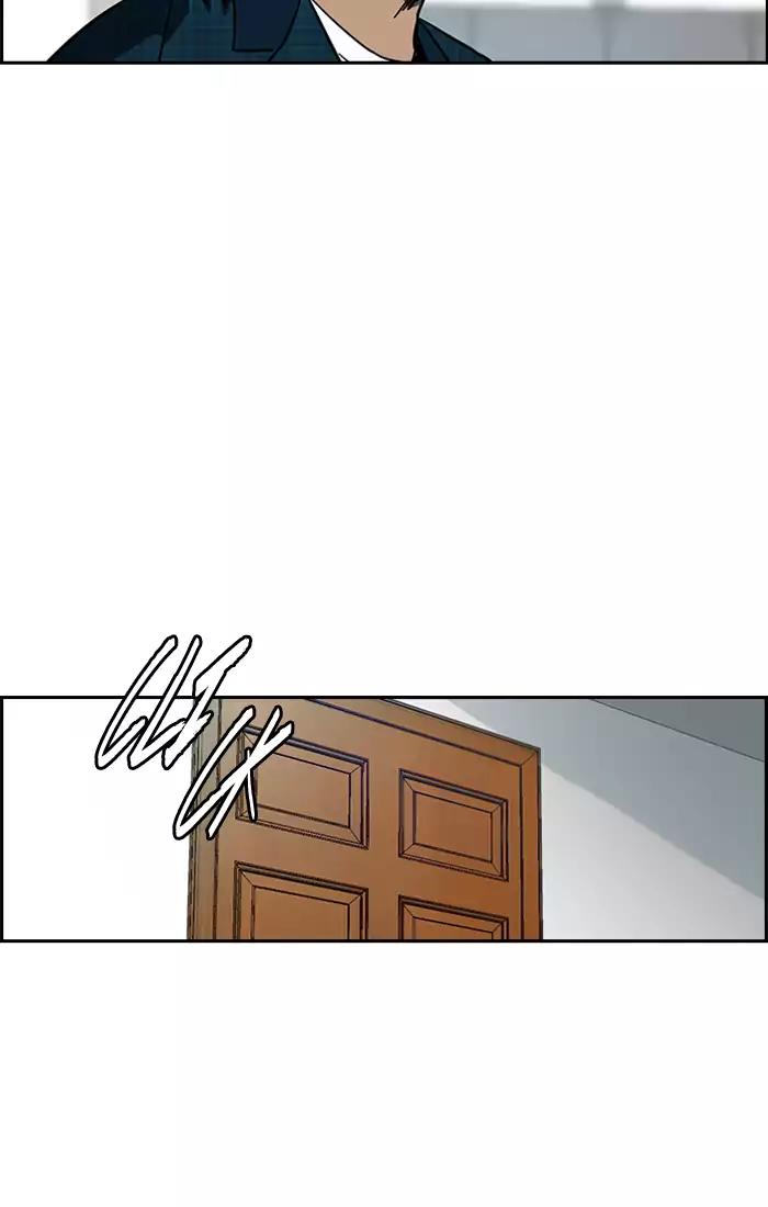 Wind Breaker Chapter 197 page 9 - Chapter 197: [Part 2] Ep.129