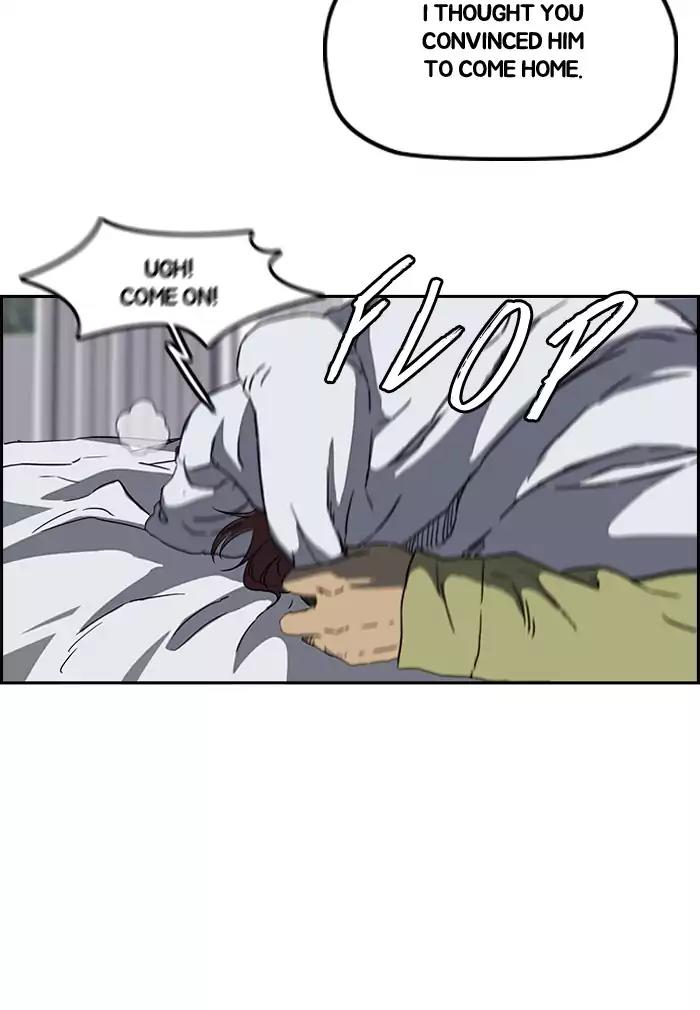 Wind Breaker Chapter 198 page 13 - Chapter 198: [Part 2] Ep.130