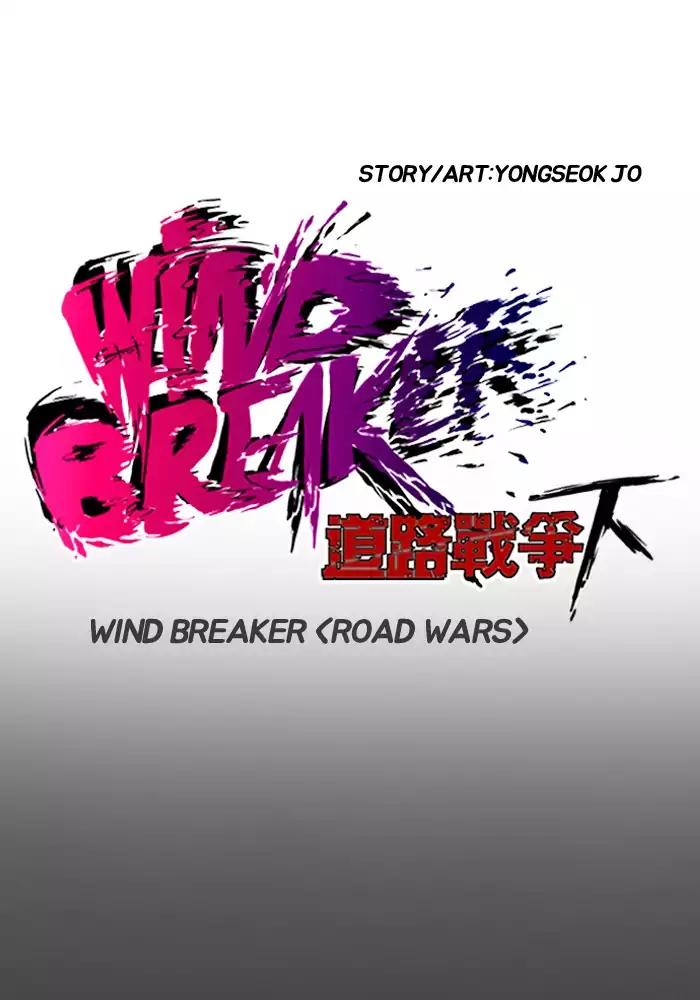 Wind Breaker Chapter 198 page 14 - Chapter 198: [Part 2] Ep.130