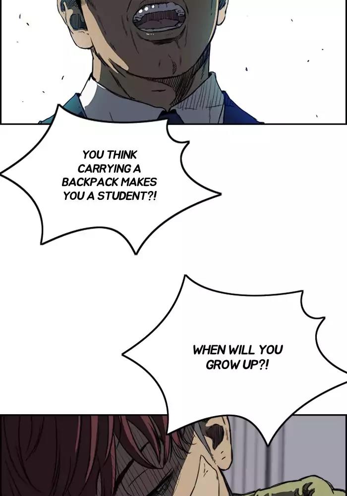 Wind Breaker Chapter 198 page 21 - Chapter 198: [Part 2] Ep.130