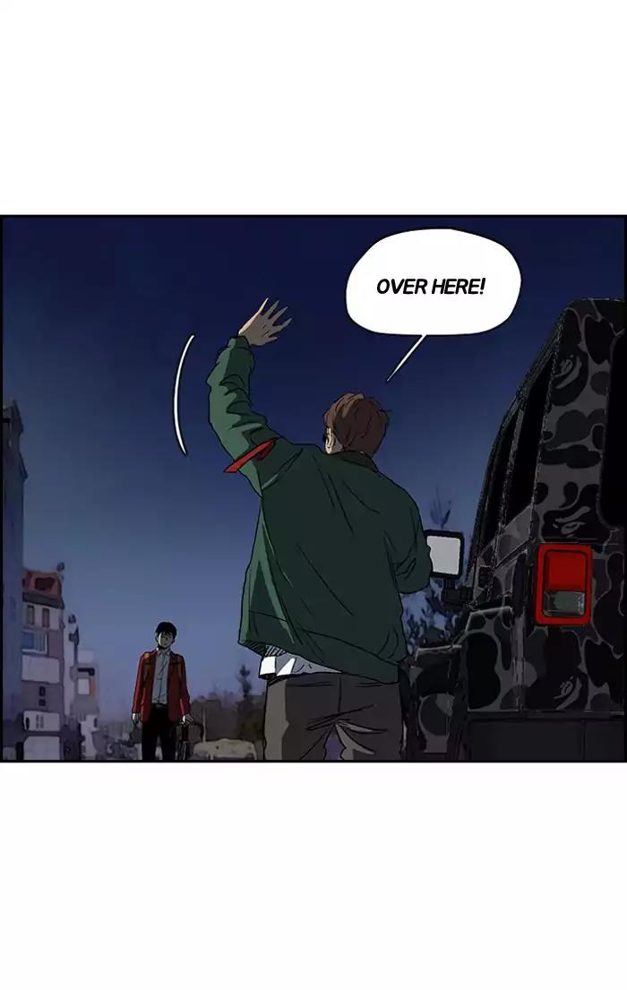 Wind Breaker Chapter 198 page 49 - Chapter 198: [Part 2] Ep.130