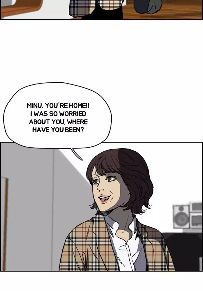 Wind Breaker Chapter 198 page 5 - Chapter 198: [Part 2] Ep.130
