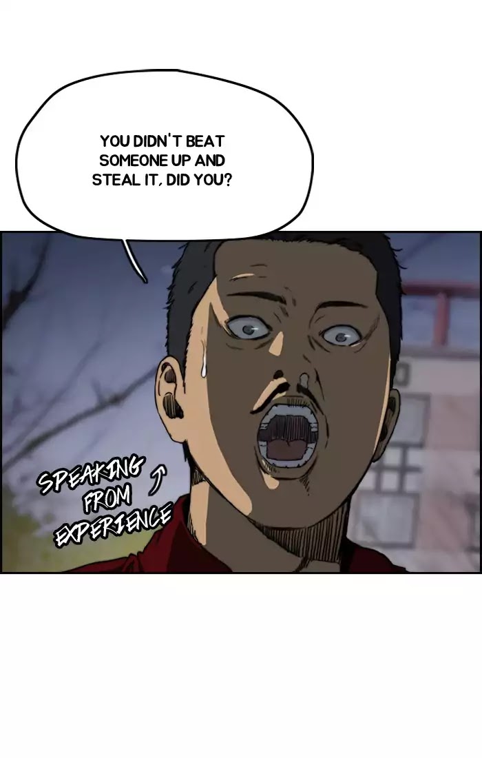 Wind Breaker Chapter 199 page 44 - Chapter 199: [Part 2] Ep.131