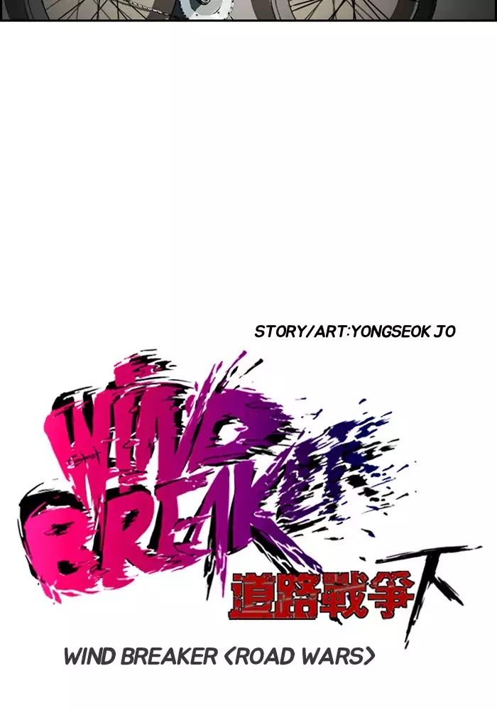 Wind Breaker Chapter 199 page 5 - Chapter 199: [Part 2] Ep.131