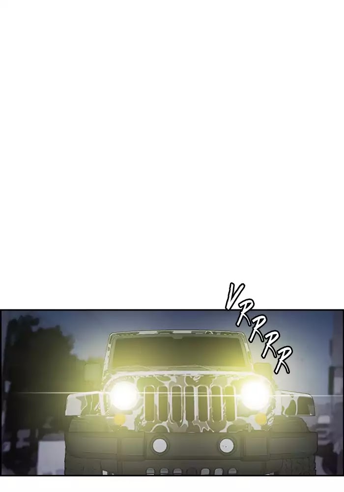 Wind Breaker Chapter 199 page 6 - Chapter 199: [Part 2] Ep.131