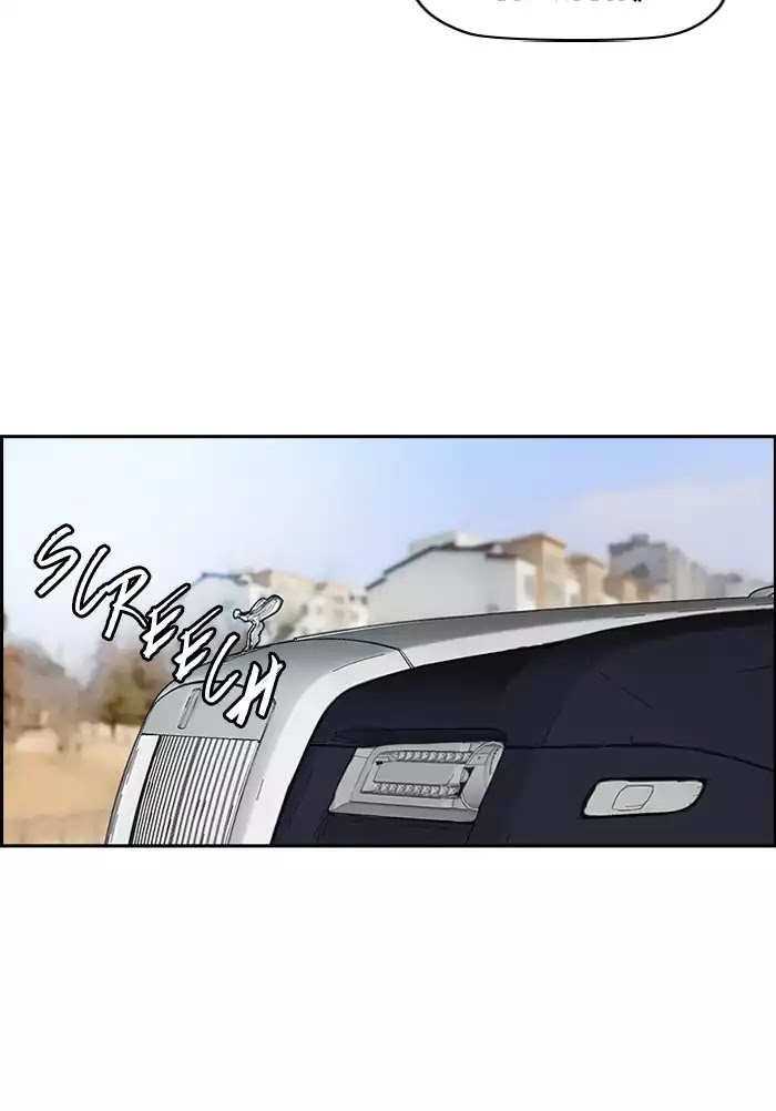 Wind Breaker Chapter 199 page 64 - Chapter 199: [Part 2] Ep.131