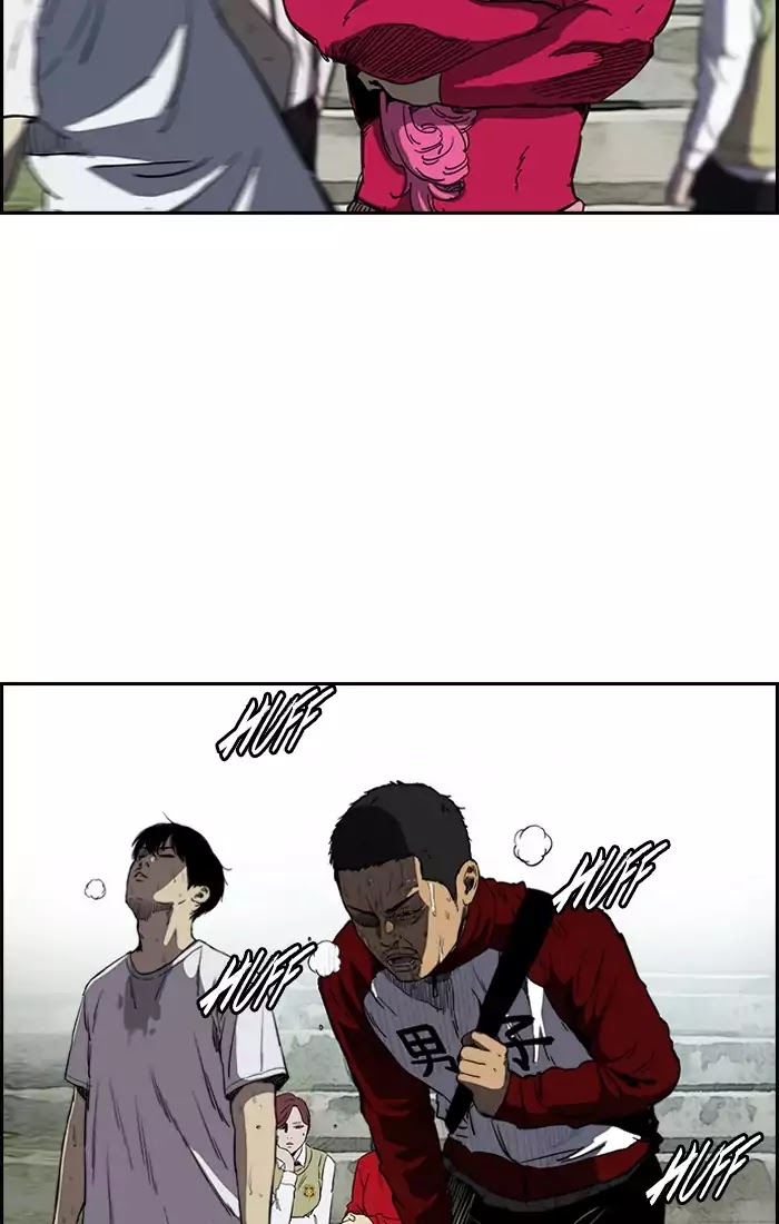 Wind Breaker Chapter 200 page 16 - Chapter 200: [Part 2] Ep.132