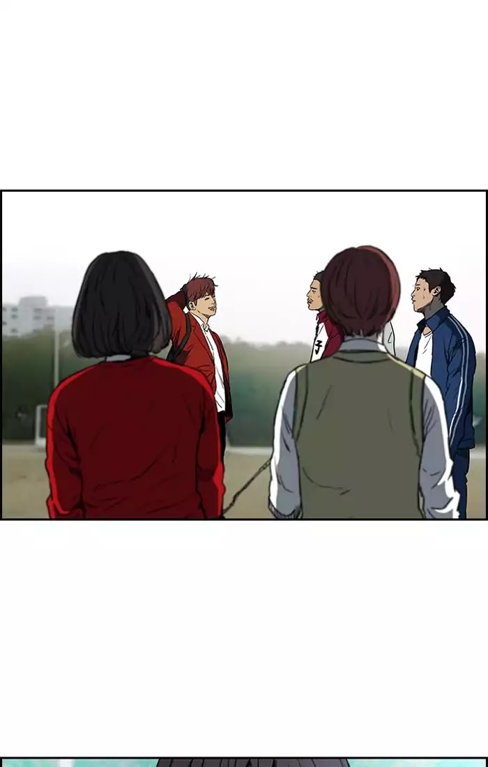 Wind Breaker Chapter 200 page 32 - Chapter 200: [Part 2] Ep.132