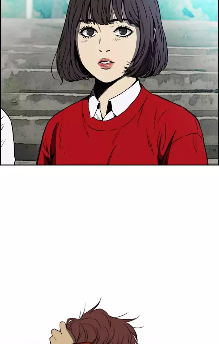 Wind Breaker Chapter 200 page 33 - Chapter 200: [Part 2] Ep.132