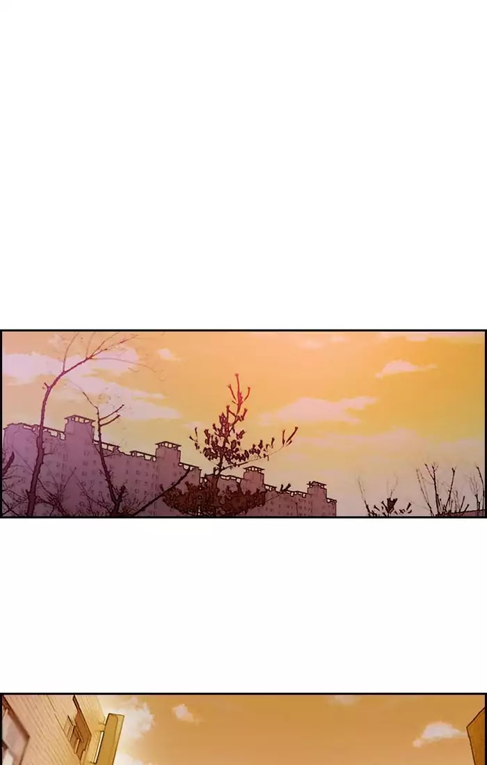 Wind Breaker Chapter 200 page 44 - Chapter 200: [Part 2] Ep.132