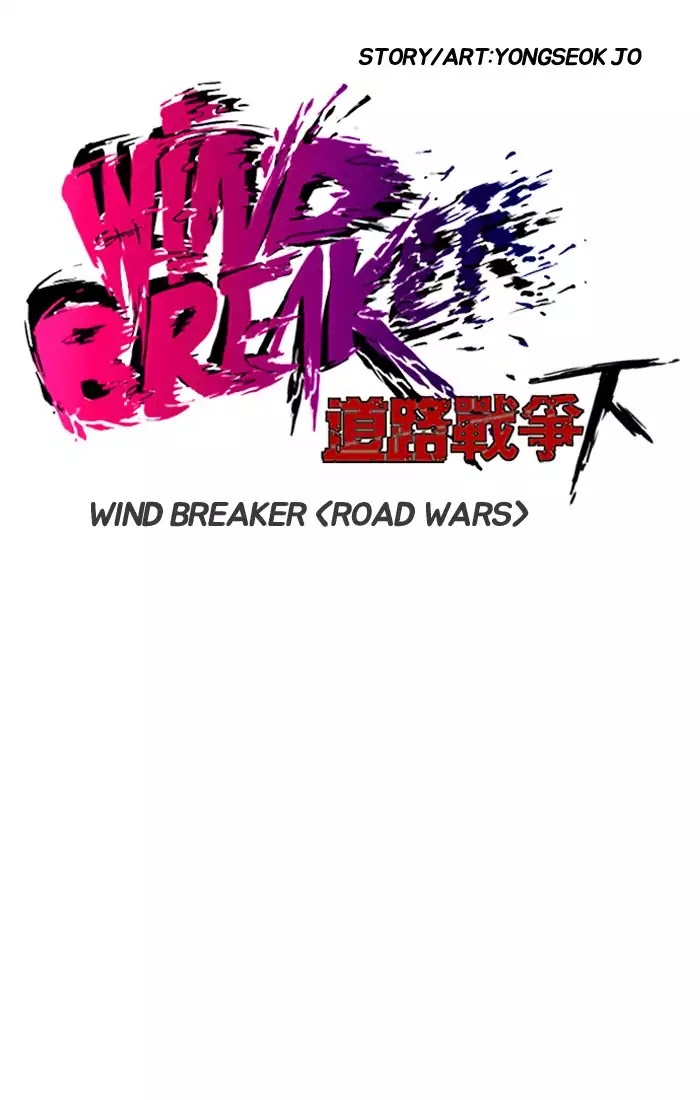 Wind Breaker Chapter 200 page 6 - Chapter 200: [Part 2] Ep.132