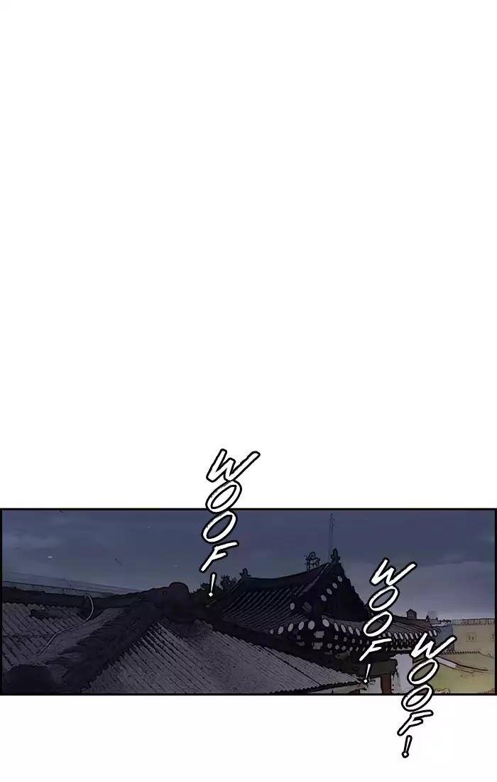 Wind Breaker Chapter 201 page 38 - Chapter 201: [Part 2] Ep.133