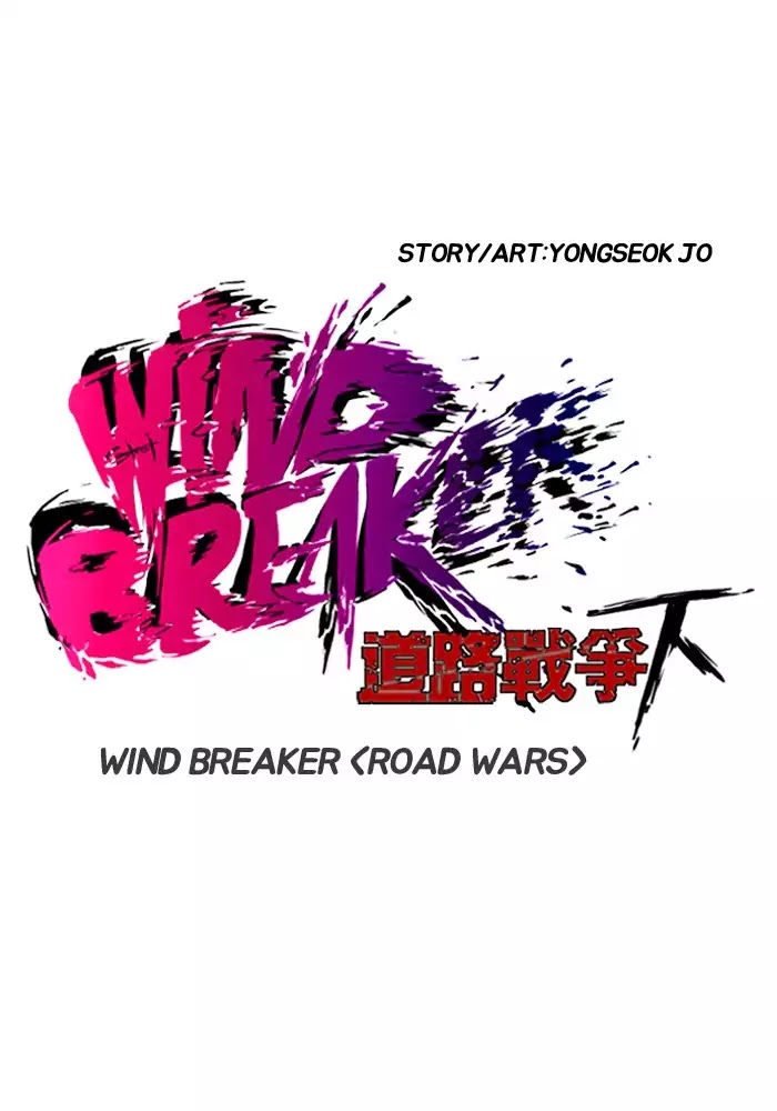 Wind Breaker Chapter 202 page 11 - Chapter 202: [Part 2] Ep.134
