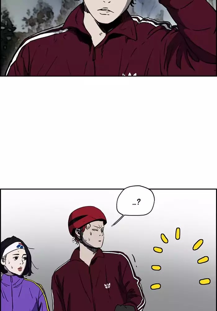 Wind Breaker Chapter 202 page 4 - Chapter 202: [Part 2] Ep.134