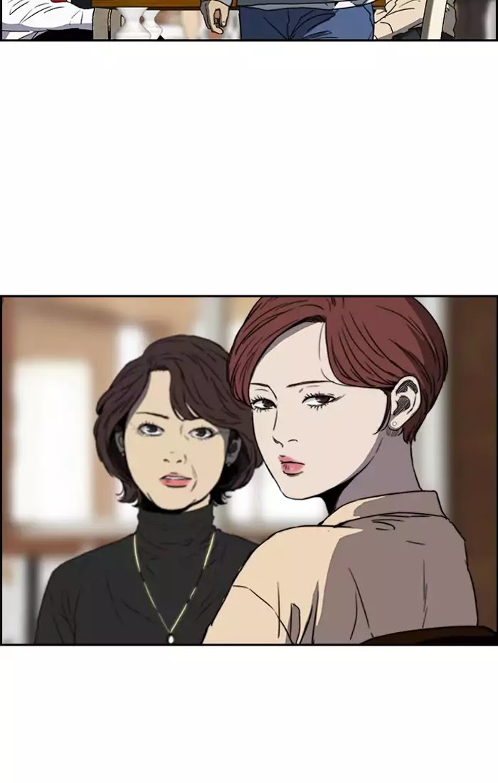 Wind Breaker Chapter 202 page 57 - Chapter 202: [Part 2] Ep.134