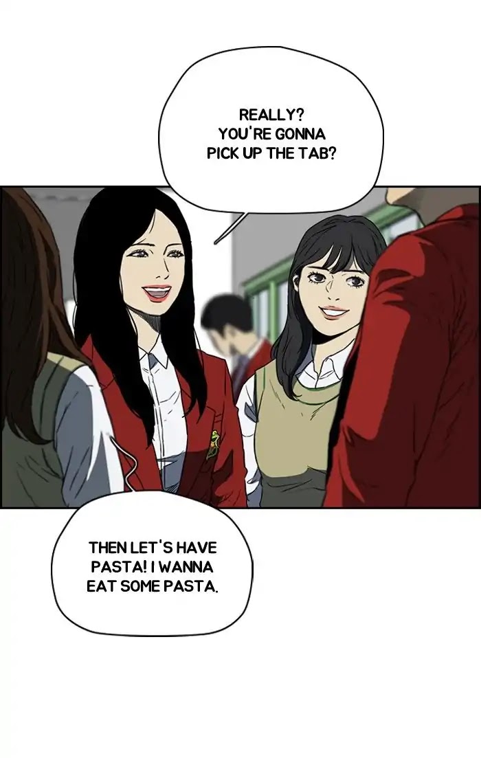 Wind Breaker Chapter 203 page 27 - Chapter 203: [Part 2] Ep.135