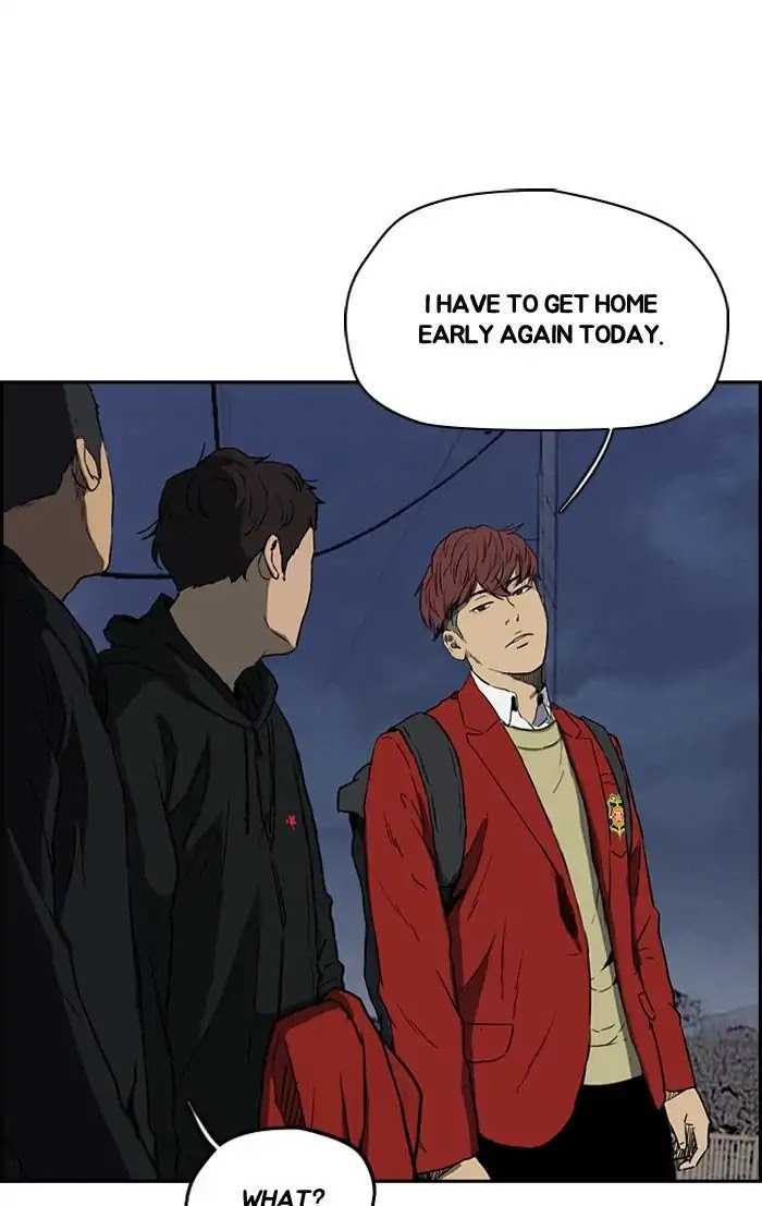 Wind Breaker Chapter 203 page 43 - Chapter 203: [Part 2] Ep.135