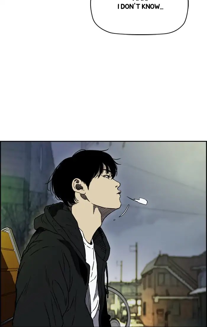 Wind Breaker Chapter 204 page 32 - Chapter 204: [Part 2] Ep.136