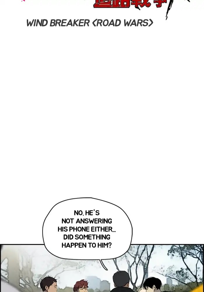 Wind Breaker Chapter 205 page 4 - Chapter 205: [Part 2] Ep.137