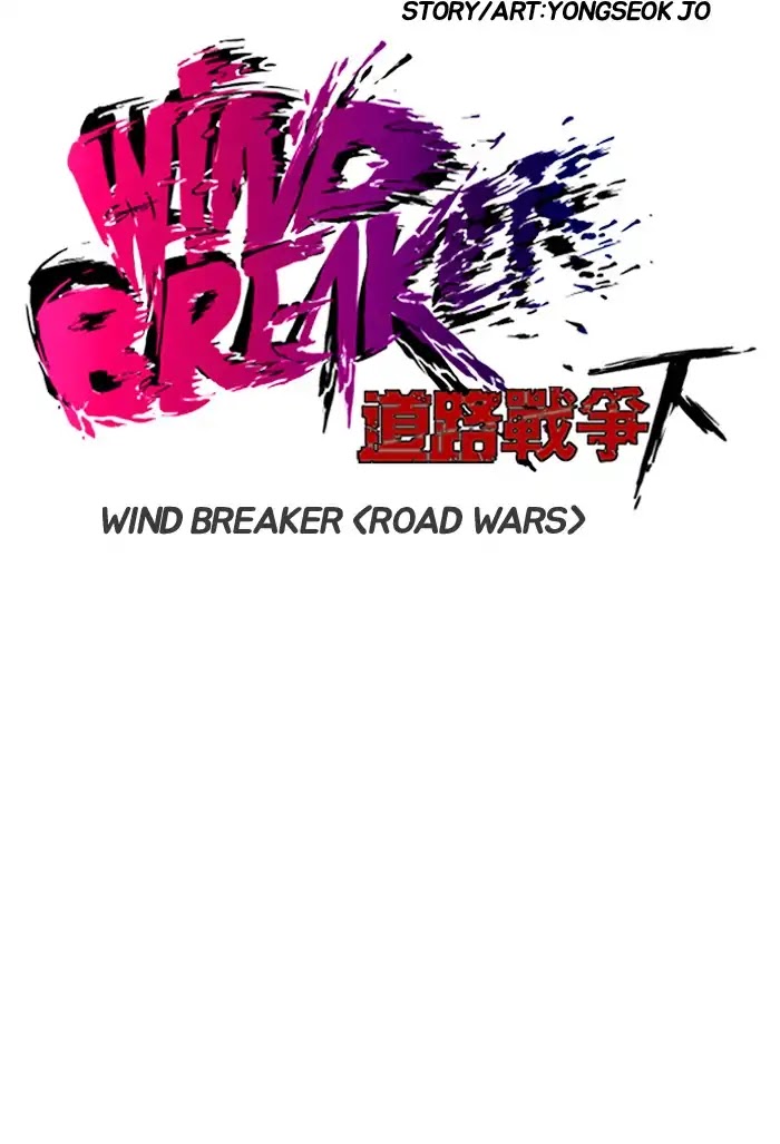 Wind Breaker Chapter 206 page 11 - Chapter 206: [Part 2] Ep.138