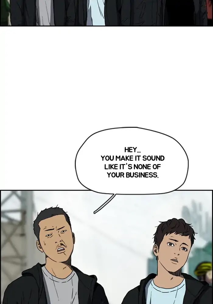 Wind Breaker Chapter 206 page 22 - Chapter 206: [Part 2] Ep.138