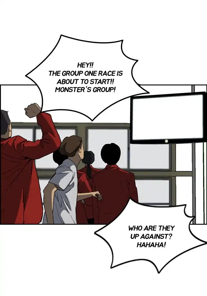 Wind Breaker Chapter 206 page 46 - Chapter 206: [Part 2] Ep.138