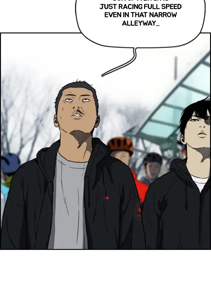Wind Breaker Chapter 207 page 5 - Chapter 207: [Part 2] Ep.139