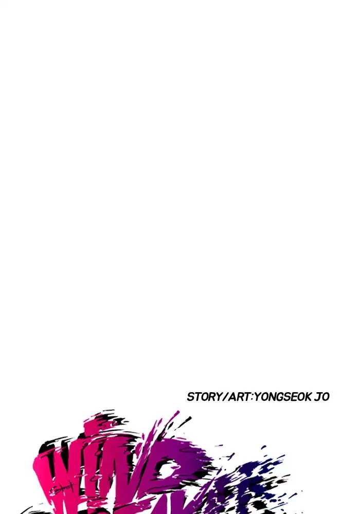 Wind Breaker Chapter 207 page 6 - Chapter 207: [Part 2] Ep.139