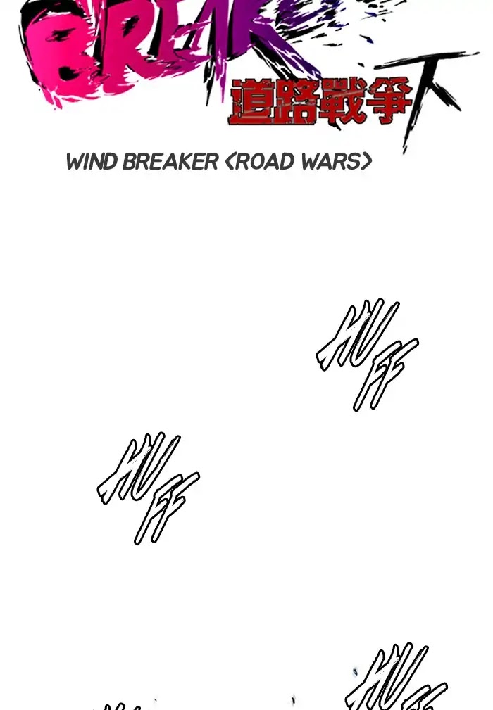 Wind Breaker Chapter 207 page 7 - Chapter 207: [Part 2] Ep.139