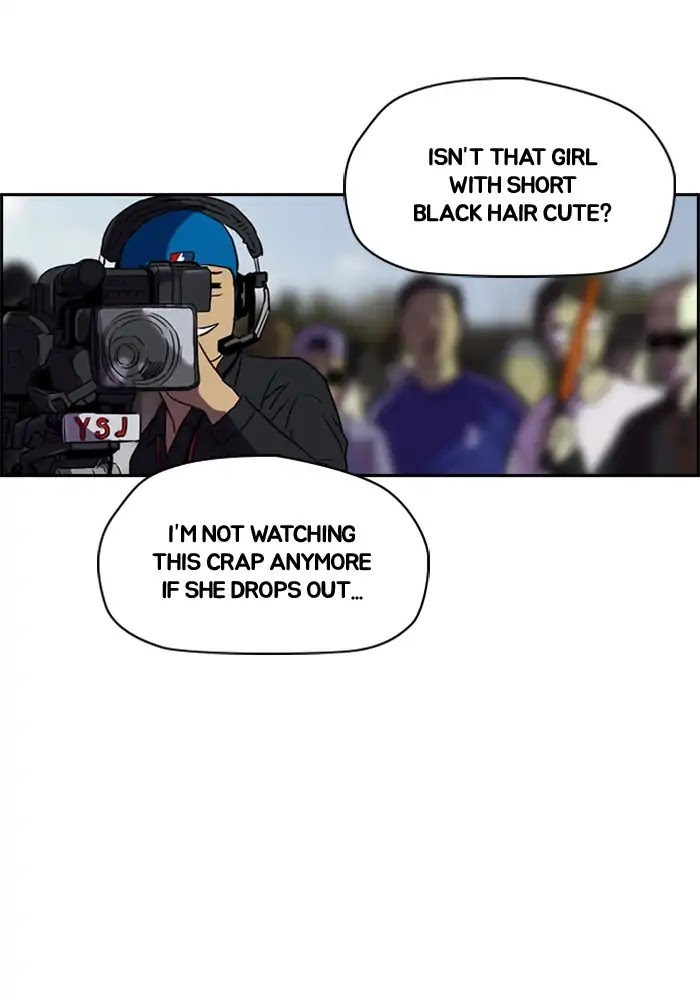 Wind Breaker Chapter 208 page 2 - Chapter 208: [Part 2] Ep.140
