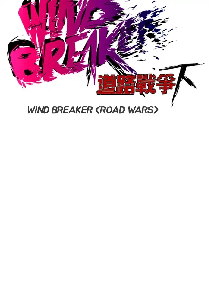 Wind Breaker Chapter 208 page 7 - Chapter 208: [Part 2] Ep.140