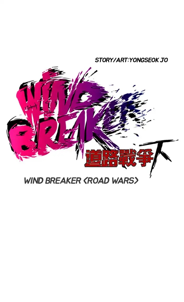 Wind Breaker Chapter 209 page 6 - Chapter 209: [Part 2] Ep.141