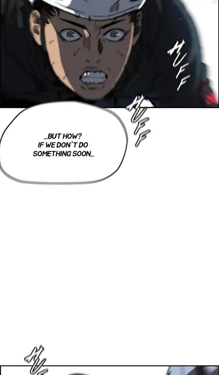Wind Breaker Chapter 210 page 75 - Chapter 210: [Part 2] Ep.142