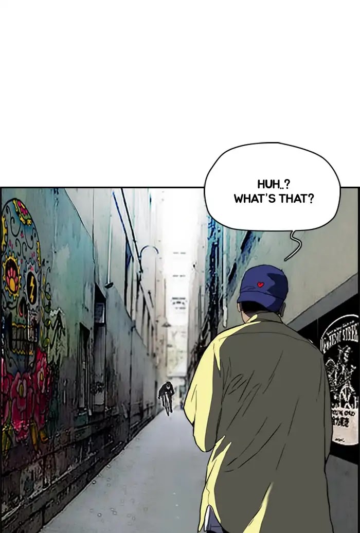 Wind Breaker Chapter 211 page 26 - Chapter 211: [Part 2] Ep.143