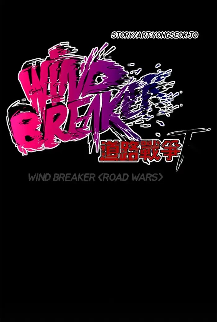 Wind Breaker Chapter 211 page 7 - Chapter 211: [Part 2] Ep.143