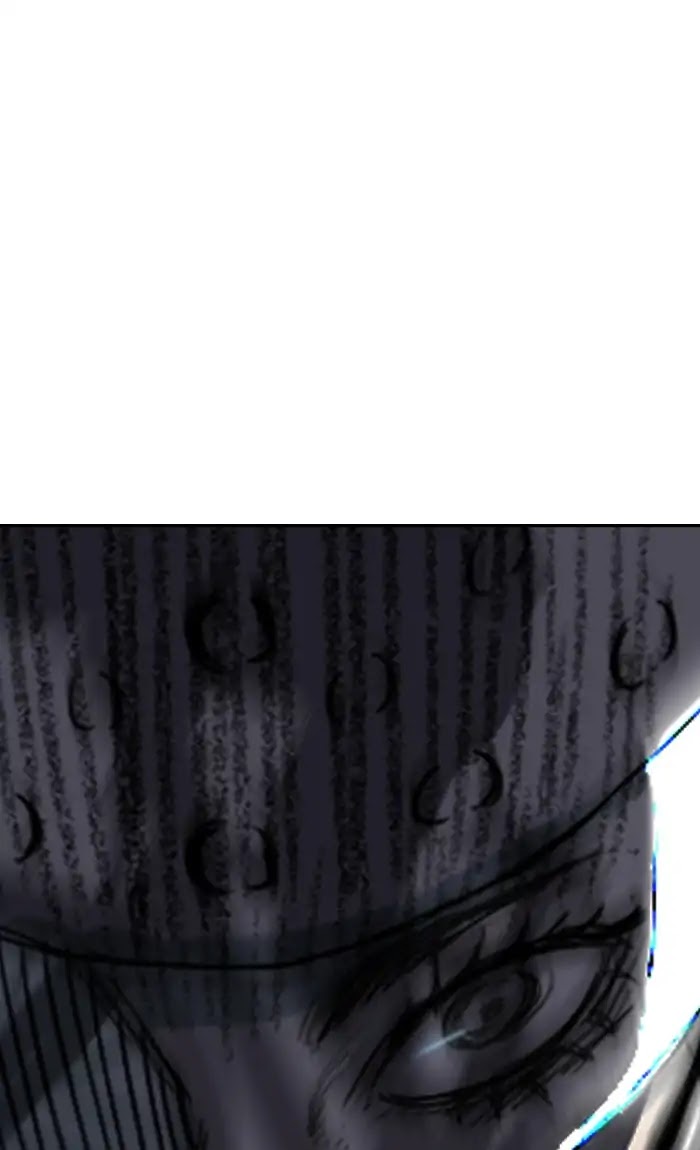 Wind Breaker Chapter 212 page 76 - Chapter 212: [Part 2] Ep.144