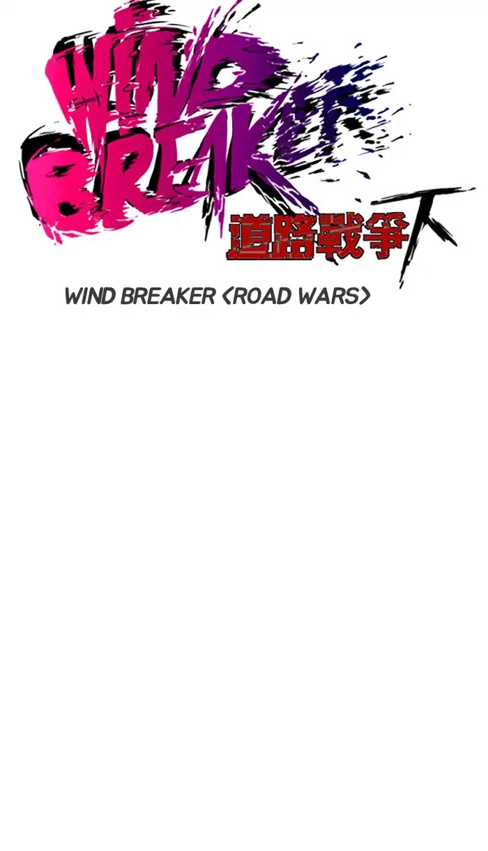 Wind Breaker Chapter 213 page 8 - Chapter 213: [Part 2] Ep.145