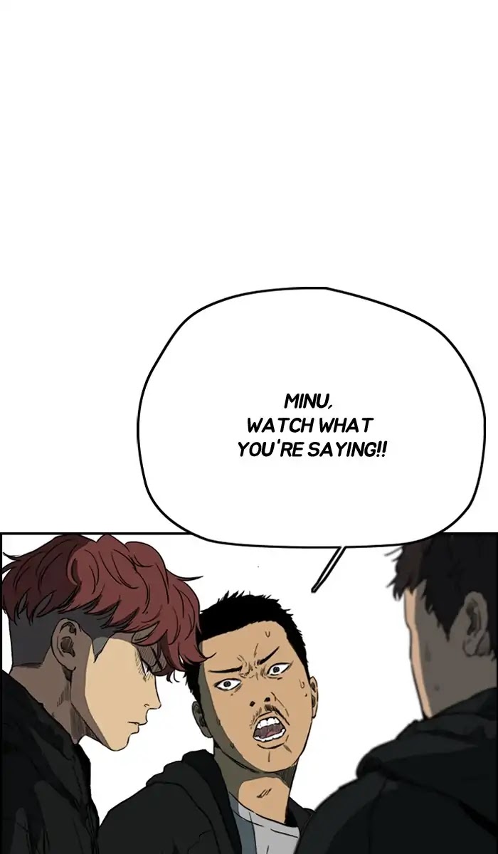 Wind Breaker Chapter 214 page 12 - Chapter 214: [Part 2] Ep.146