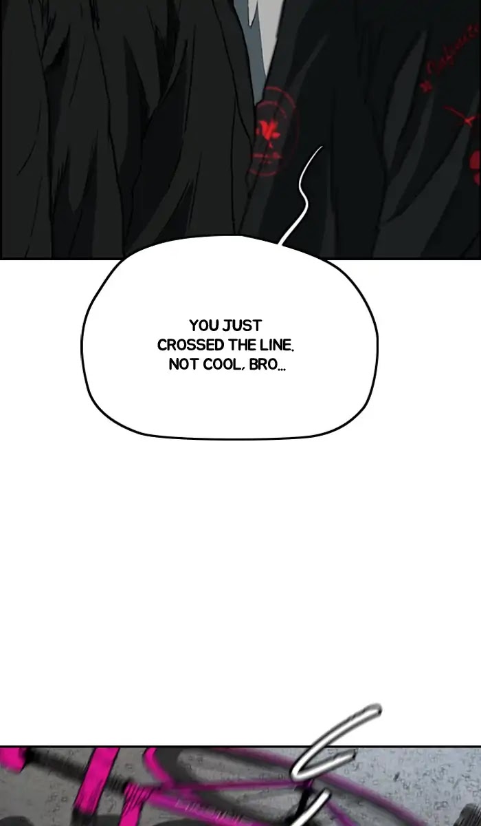 Wind Breaker Chapter 214 page 13 - Chapter 214: [Part 2] Ep.146
