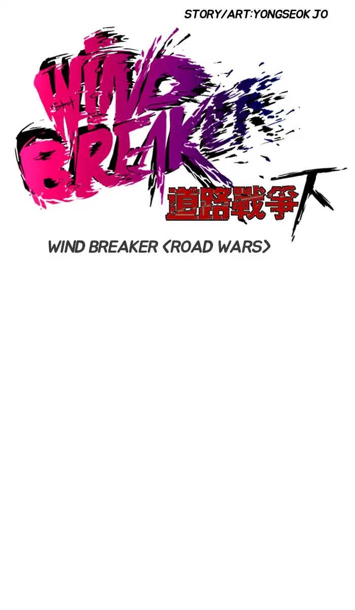 Wind Breaker Chapter 214 page 4 - Chapter 214: [Part 2] Ep.146