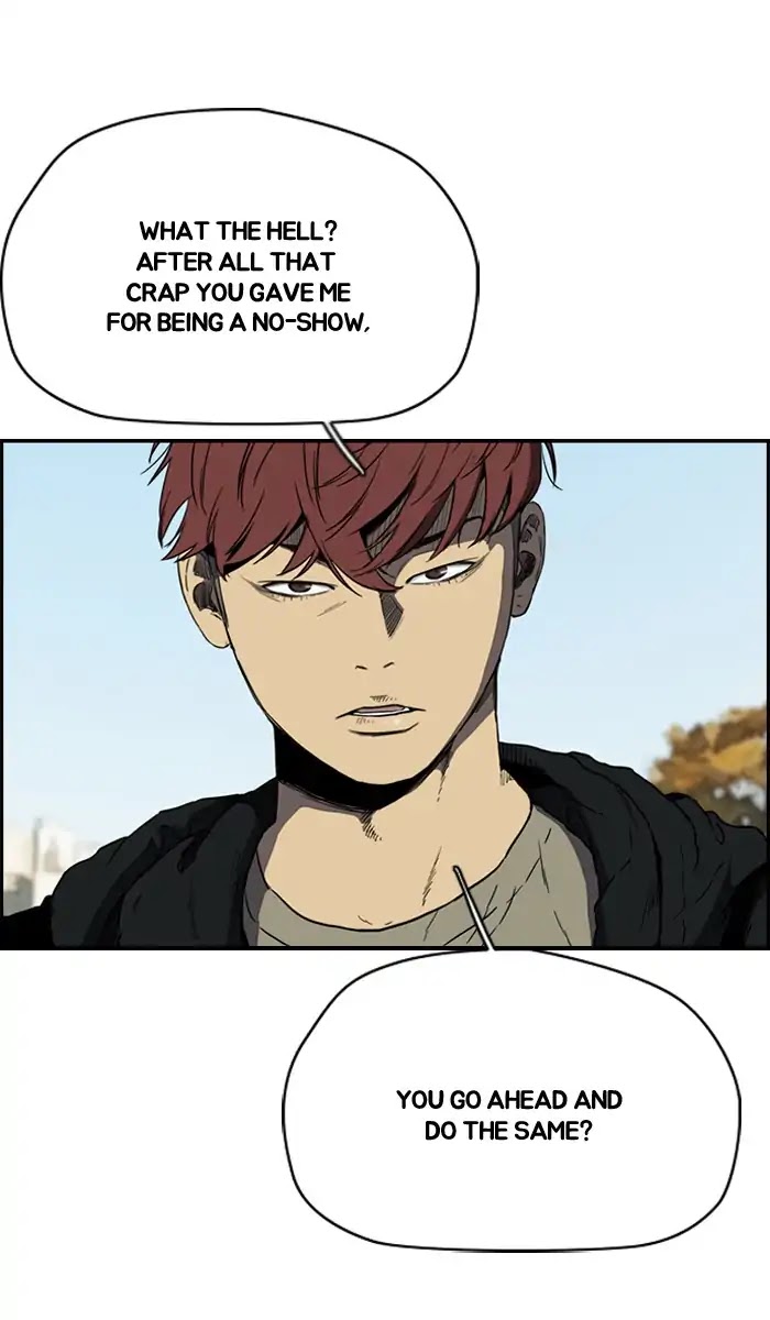 Wind Breaker Chapter 214 page 6 - Chapter 214: [Part 2] Ep.146