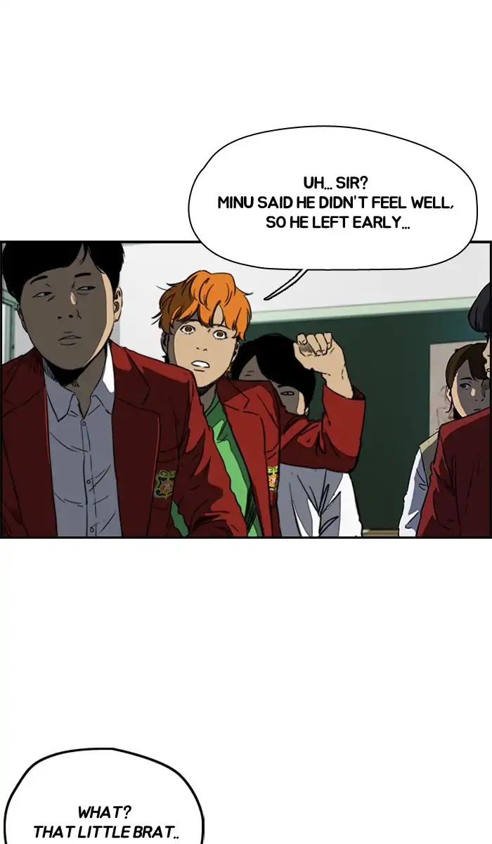 Wind Breaker Chapter 215 page 33 - Chapter 215: [Part 2] Ep.147