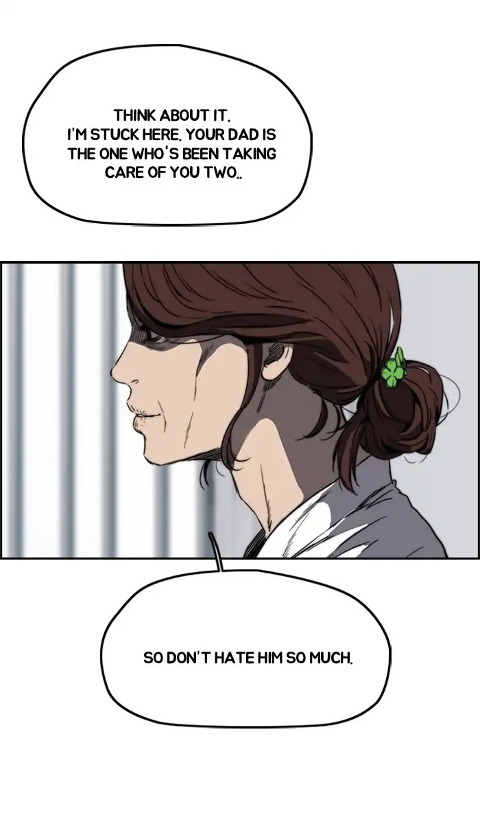 Wind Breaker Chapter 215 page 44 - Chapter 215: [Part 2] Ep.147