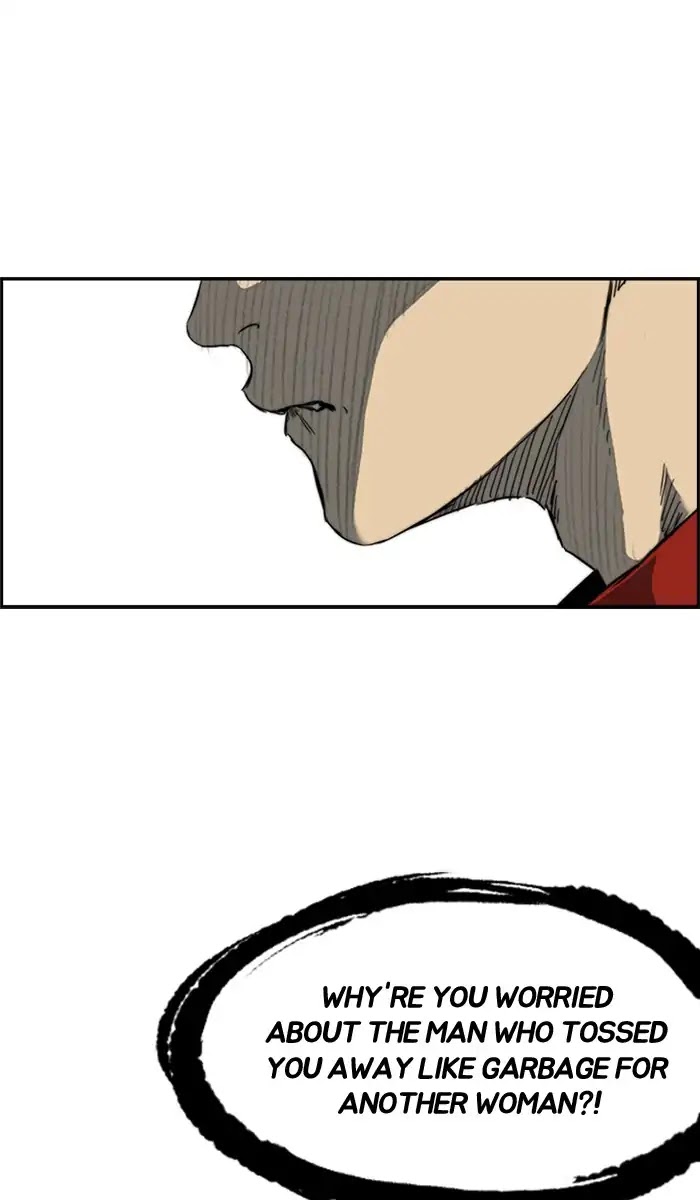 Wind Breaker Chapter 215 page 45 - Chapter 215: [Part 2] Ep.147