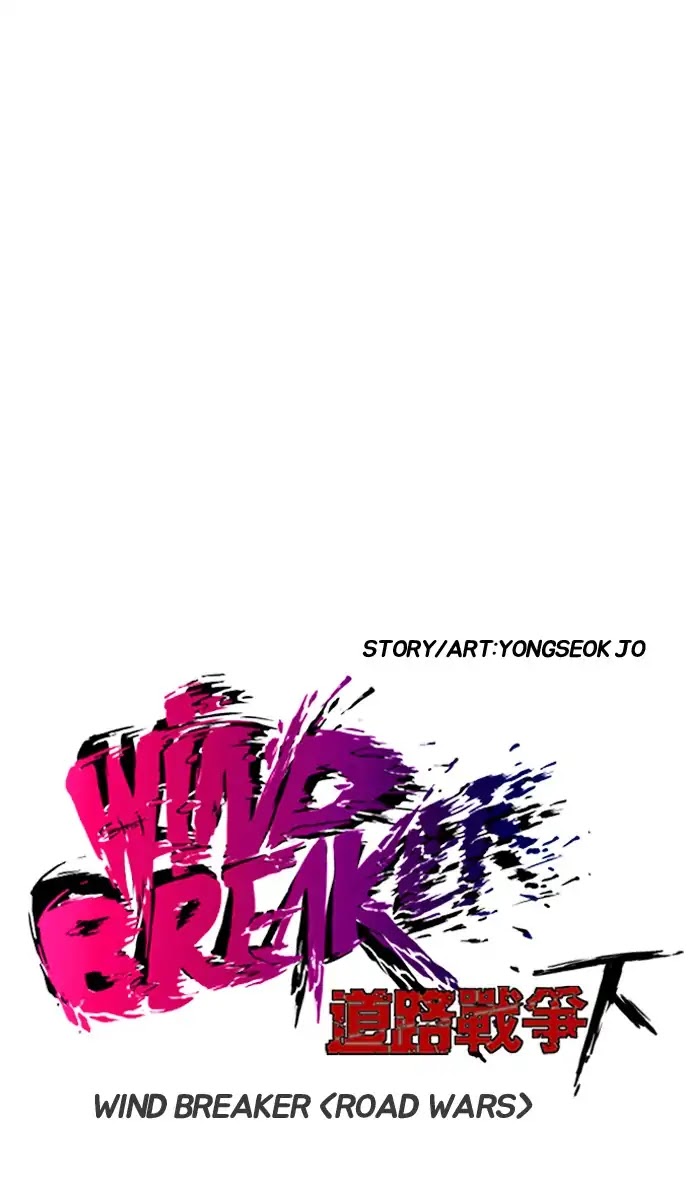 Wind Breaker Chapter 216 page 13 - Chapter 216: [Part 2] Ep.148