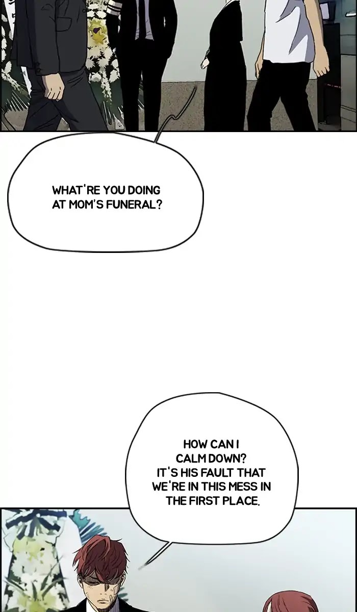 Wind Breaker Chapter 217 page 22 - Chapter 217: [Part 2] Ep.149