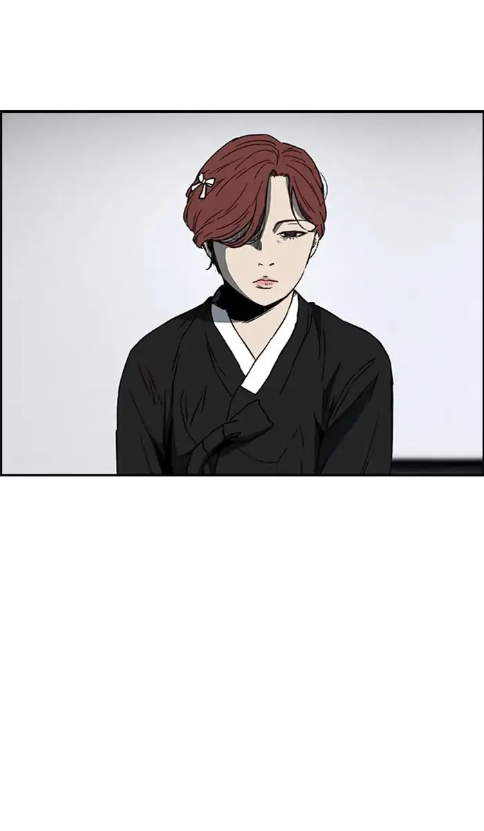 Wind Breaker Chapter 217 page 5 - Chapter 217: [Part 2] Ep.149