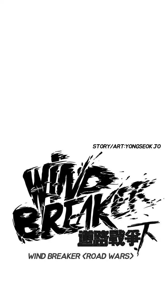 Wind Breaker Chapter 217 page 7 - Chapter 217: [Part 2] Ep.149