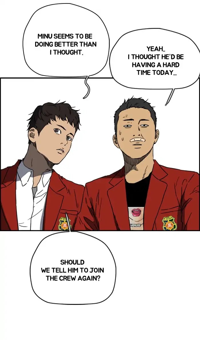 Wind Breaker Chapter 218 page 26 - Chapter 218: [Part 2] Ep.150