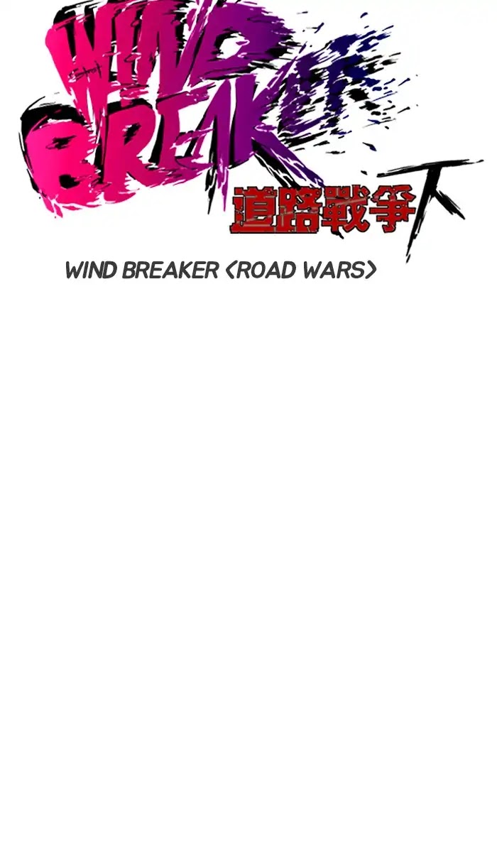 Wind Breaker Chapter 218 page 8 - Chapter 218: [Part 2] Ep.150